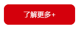 濟(jì)寧專(zhuān)利申請(qǐng)哪家好
